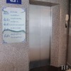 ติดตั้งลิฟต์สถานที่ราชการ - ติดตั้งและออกแบบลิฟต์-ไฮไลท์ ลิฟท์ เซอร์วิส